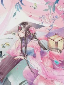 穿越之王妃強悍