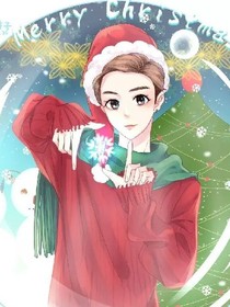 exo之与太阳相称的少女