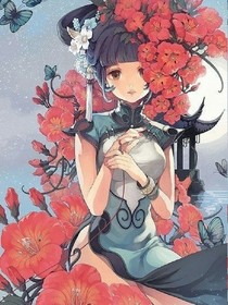 重生之妖孽王妃