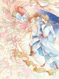 燃烧吧~青春