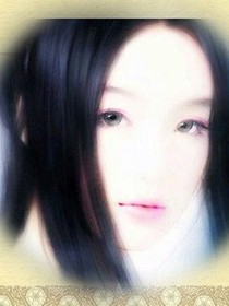 惡魔的妻子