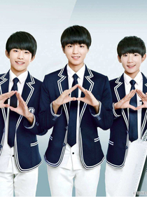 TFBOYS之公主的恋爱