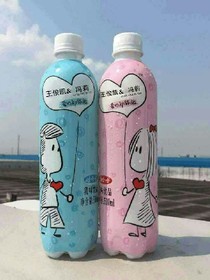 校園的某個角落