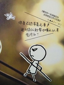 月暗星落