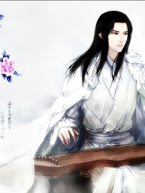高手和校花