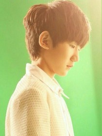TFBOYS之源來我只是個替身