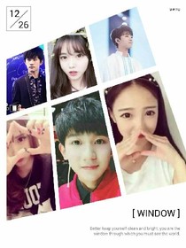 TFBOYS之歸來復(fù)仇的公主