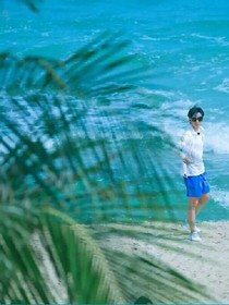 夏季遇见王俊凯