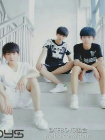 tfboys之错爱三小姐