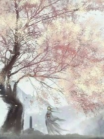 暗淡愛戀