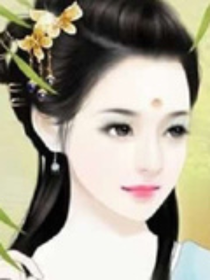 你是我的终点站吗?