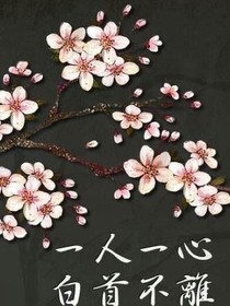 擁抱的溫度剛剛好