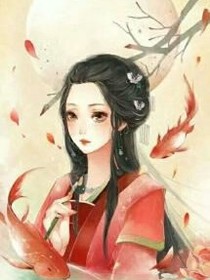 exo之傾城佳人