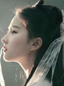 永远都
