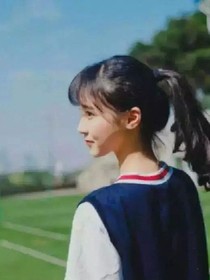 孤芳自赏