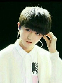 tfboys之找不回來(lái)了