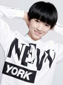 唯愛(ài)——tfboys