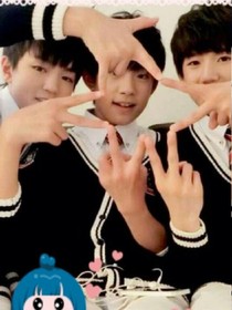 TFBOYS之如果你還在