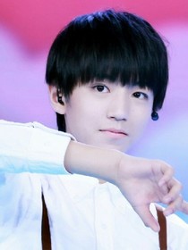 tfboys之那些年华，漫长回忆。