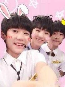 tfboys之愛在熏衣