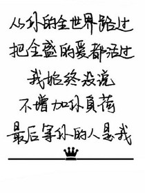陌上籬落1