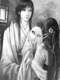 帝女传记