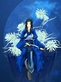 仙尊