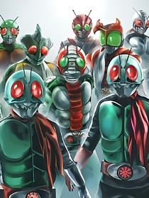綜漫之騎士魂