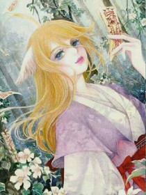 红妖小姑娘