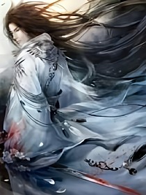 青莲剑仙db