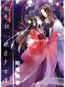 勿看弃坑