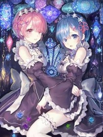 白衣少女&黑衣少年