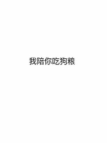 玩具的秘密