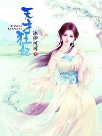 夜若离笙箫