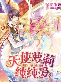 淺愛