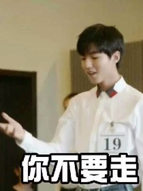 简单爱上凯