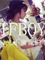 tfboys之我们的青春，给了你