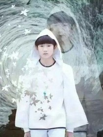 TFBOYS之霸道總裁王源愛上我
