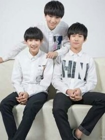 tfboys你是我的全部