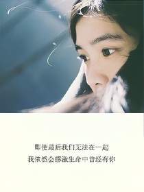 暖言