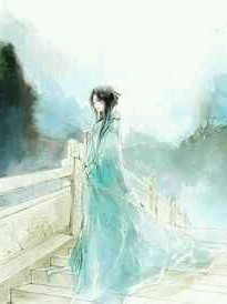废材花痴大小姐