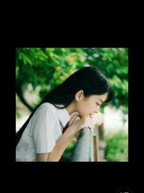 谁的等待恰逢开花