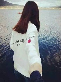 过去随风消逝
