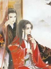 花开花落三生缘