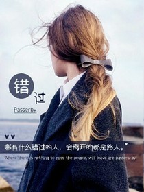 感覺(jué)個(gè)