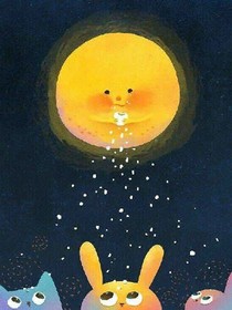明星小虐文（甜文）