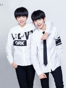 tfboys的小蛮妻