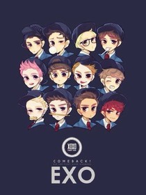 EXO的淘气包妹妹