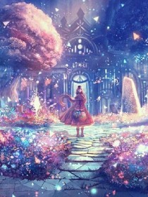 星愿國(guó)度