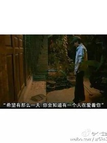 你知道我在等你吗